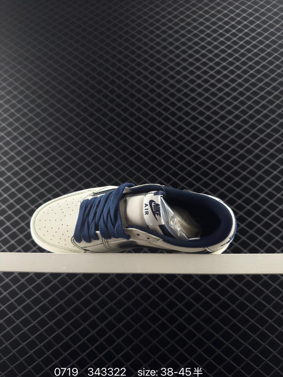 Travis Scott x Air Jordan 1 ” Reverse Mocha “